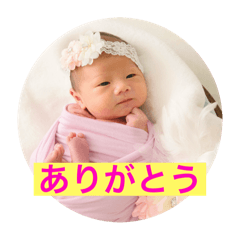 amasawa_20260109122808