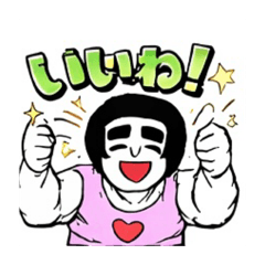 zoota_20260109183527