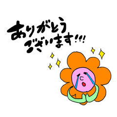 netty_20260109124044