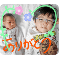 riho_20260109162219