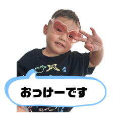 sayan_20260109163035