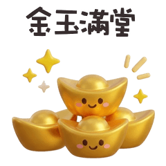 interesting interesting10L