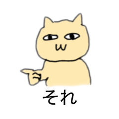 motion_20260109175108