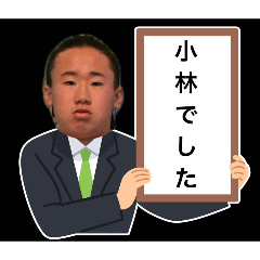 Ryu MARCH_20260109173714