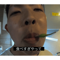 toranosuke_20260109174334