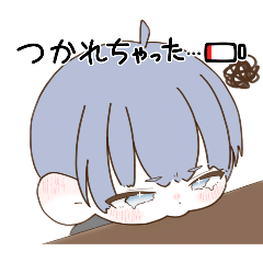 amatukaamane_20260109174616