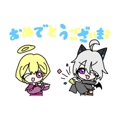 Yuuna03679_20260109212940