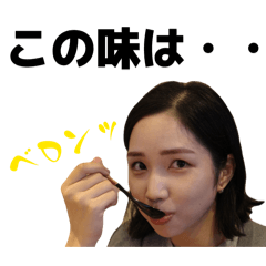 cham cham_20260109213208