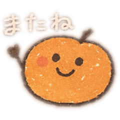 yuuuu_20260109213223