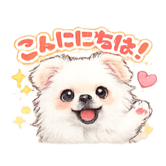 ochiho_20260109135342