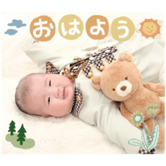 mikana_20260109140232