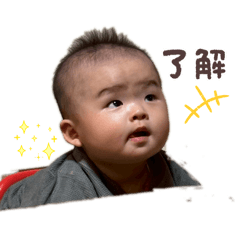 kanahana_20260109140516