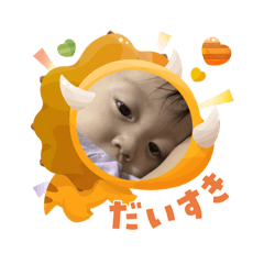 sssttt stamps_20260109140656