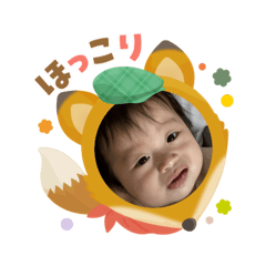 sssttt stamps_20260109140910