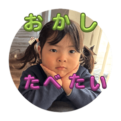 yuto_20260109142056