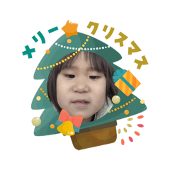 suzu_20260109142302
