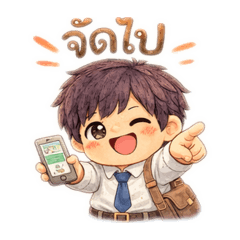 Doramois_20260109150138