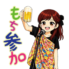ゴスペルのりのりのスタンプ