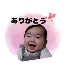 Riho_20260109150804