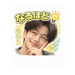 HARUTO_20260109183606