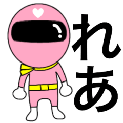 Mysterious pink ranger Rea