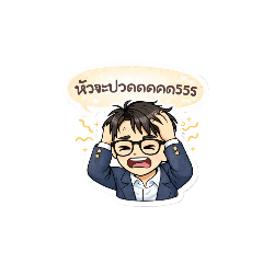 Phoom_20260109164518