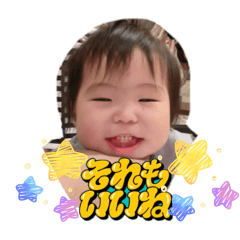 Sachi_20260109151347