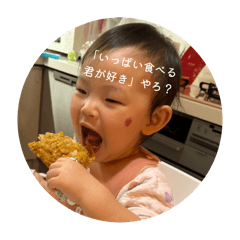 you_20260109185530