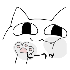 PotepotePanda_20260109210442