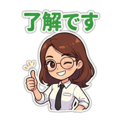 Office Ladies' Daily Life Part 2