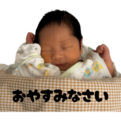 kiyomi_20260109200532