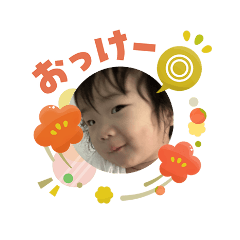iton_20260109165946