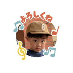 apricot_20260109170349