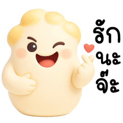 Cute popcorn, firm body