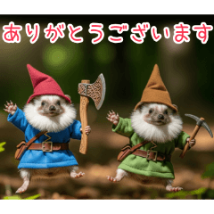 [ありがとうございます専用]コビト針ネズミ