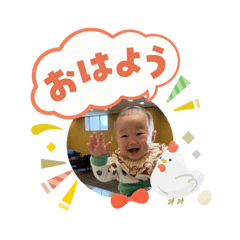 koto_20260109233704