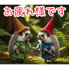 [お疲れ様です専用]コビト針ネズミ