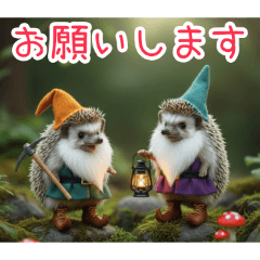 [お願いします専用]コビト針ネズミ