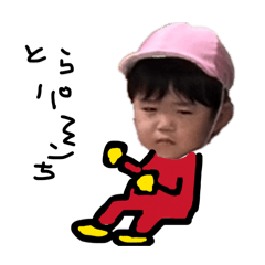 koto_t