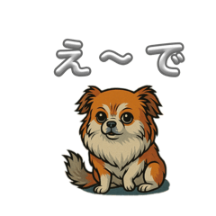 Kiriroro_20260109204857