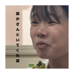 ponchi_20260109230056