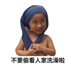 小淮