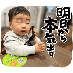 Sappy_20260109191002