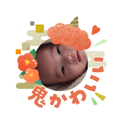 karicyan_20260109191623