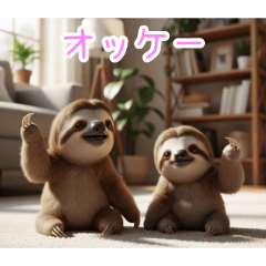 [オッケー専用]ナマケモノ