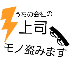 MITSUKO.M_20260109214956