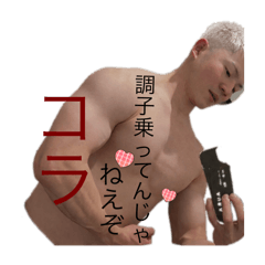 yurika_20260110001017