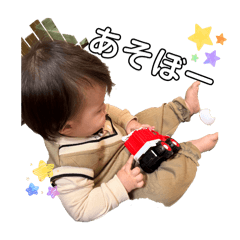 aichan_20260109224036