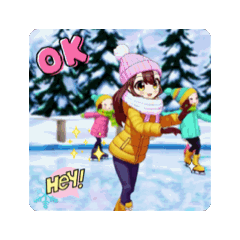 #skating rink in the forest 3