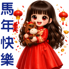 --Cute Girl-- Daily Use Stickers